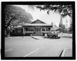 South Maui Community Park