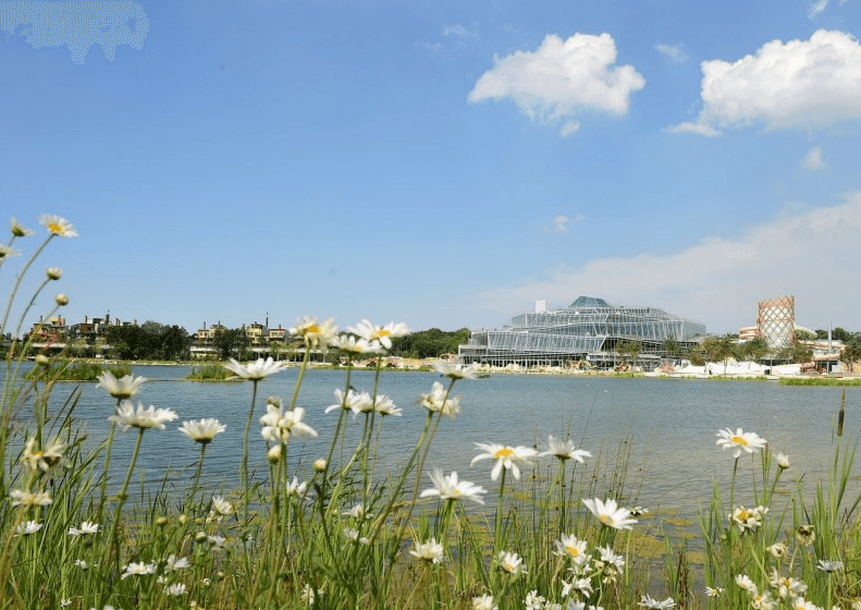 Aqua Mundo -Villages Nature