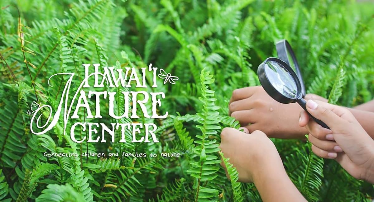 Hawaii Nature Center — photo 1 of 2