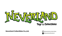 Neverland Toys & Collectibles Mega Plaza