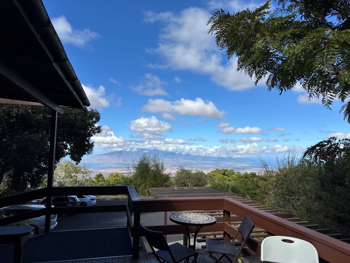 Kula Botanical Garden