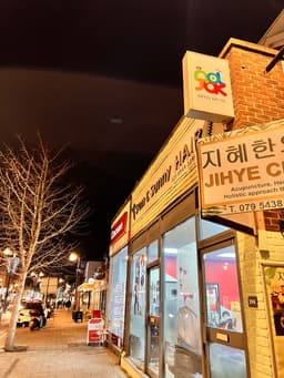 NOLJAK London Children Art School