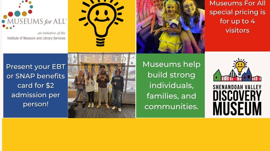Shenandoah Valley Discovery Museum