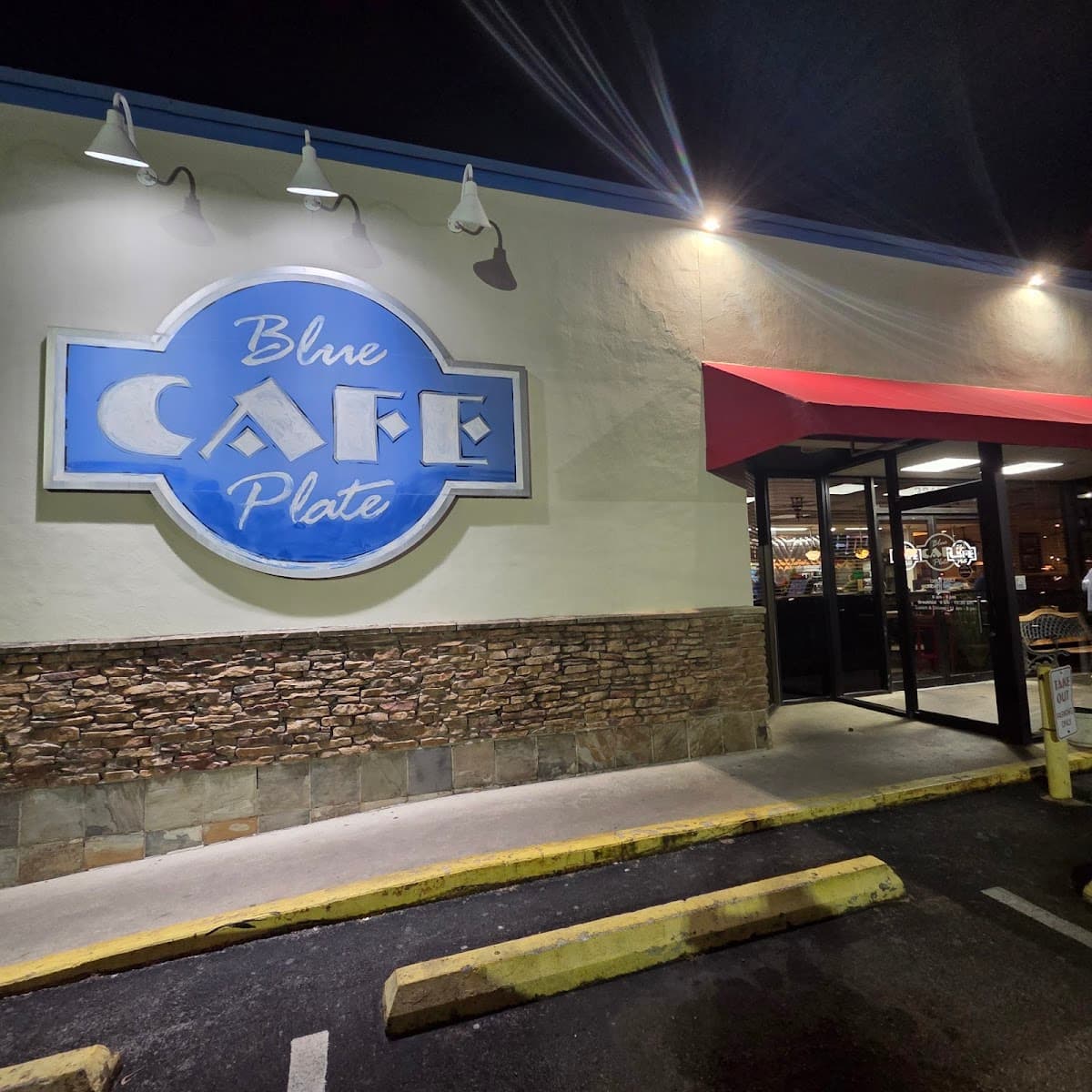 Blue Plate Cafe — photo 1 of 1