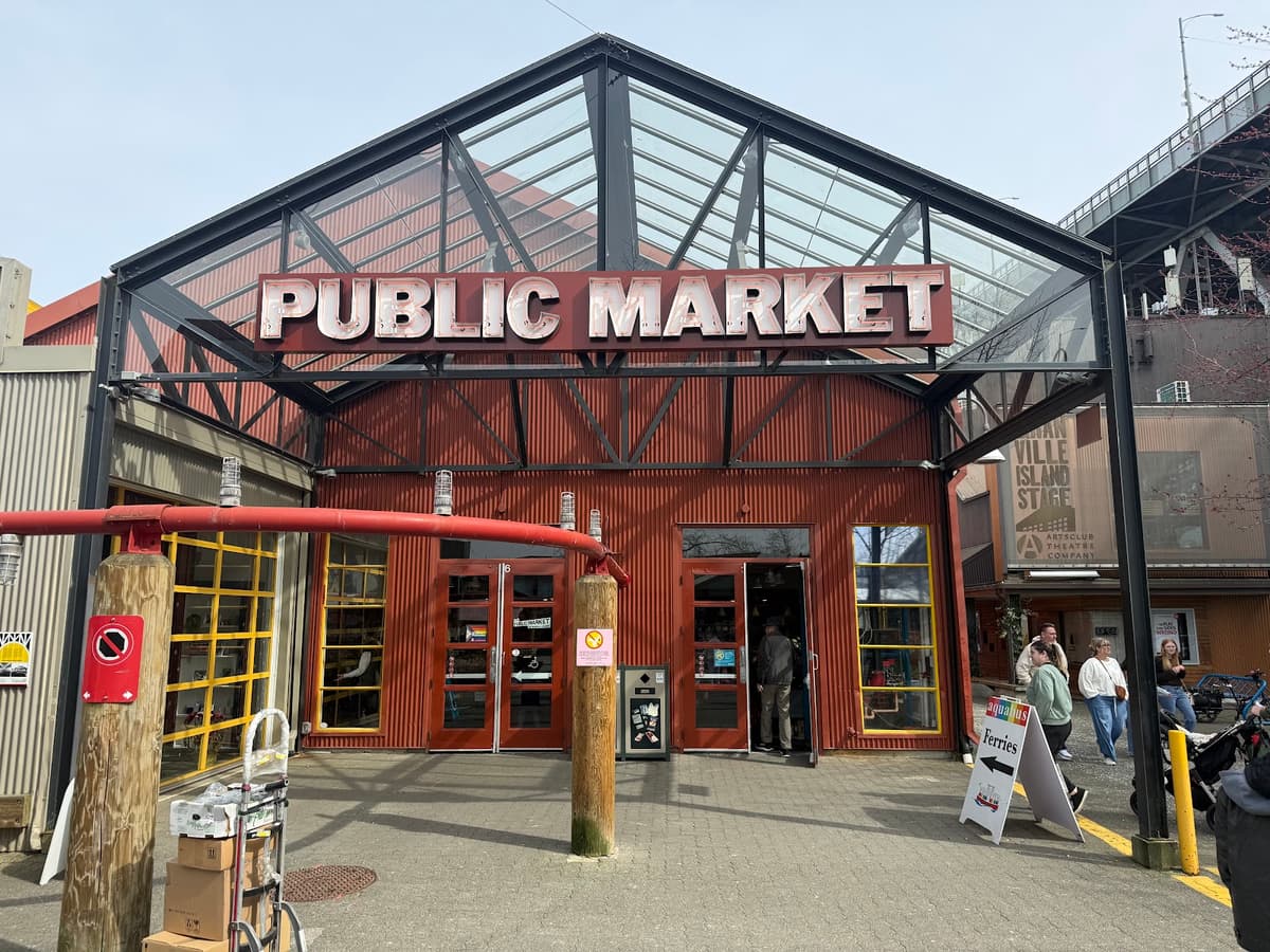 Granville Island Public Market — photo 1 of 1