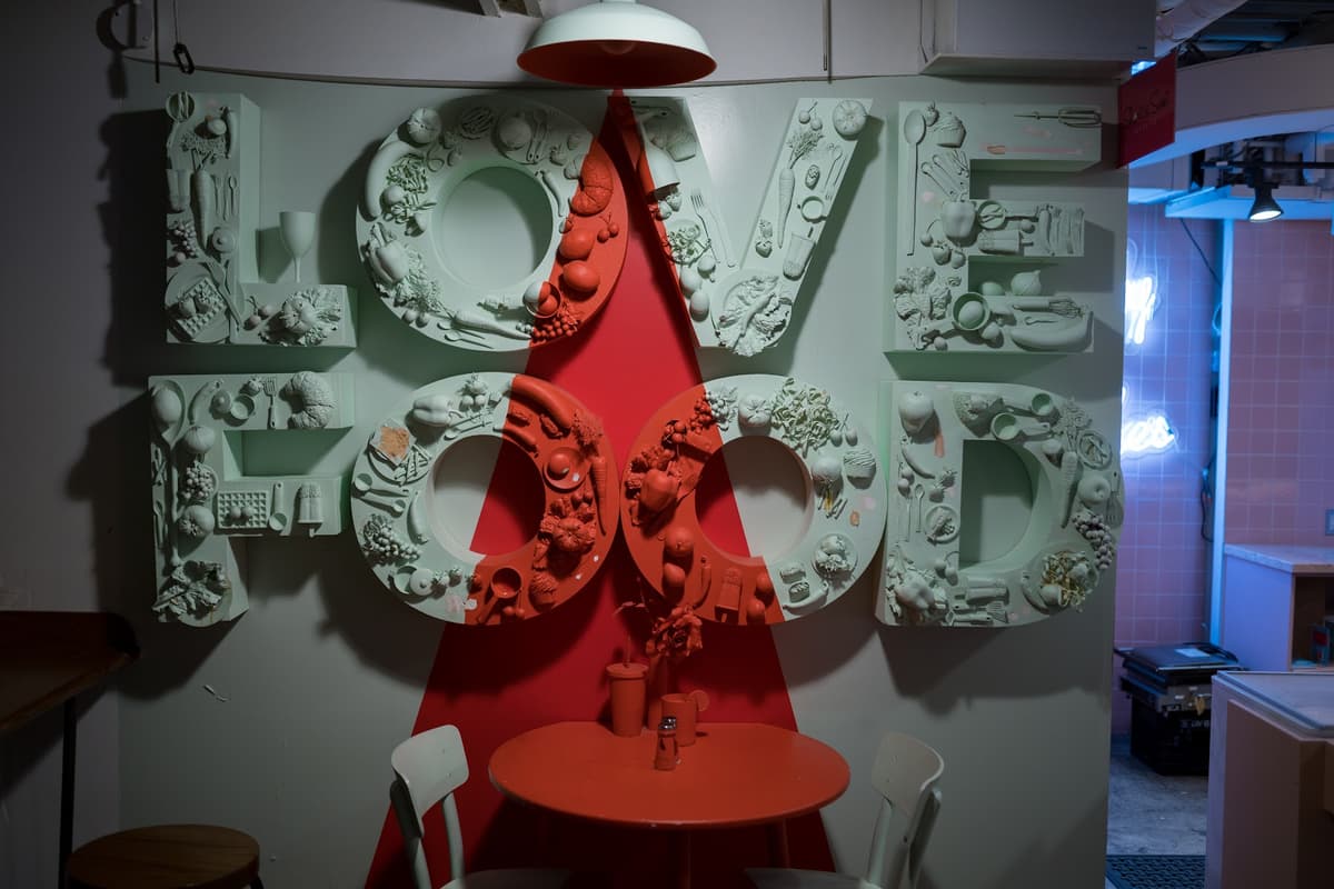 Assembly Chef's Hall