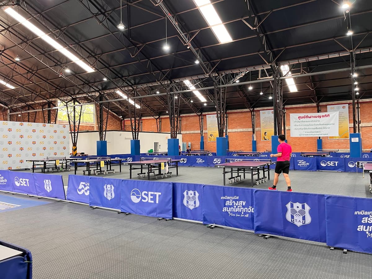 Benchakitti Sports Center