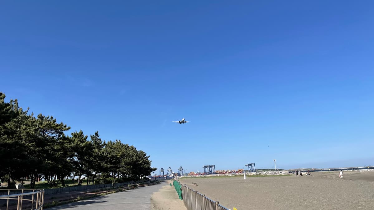 Jonanjima Seaside Park