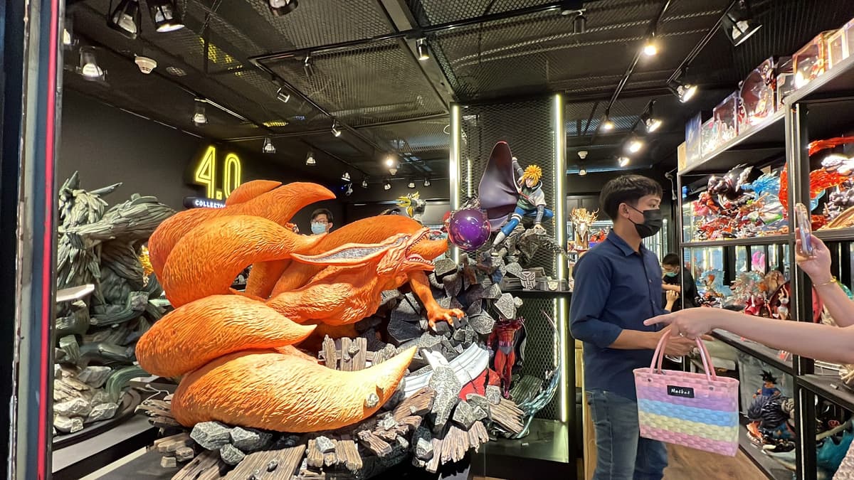 Mega Plaza Saphan Lek