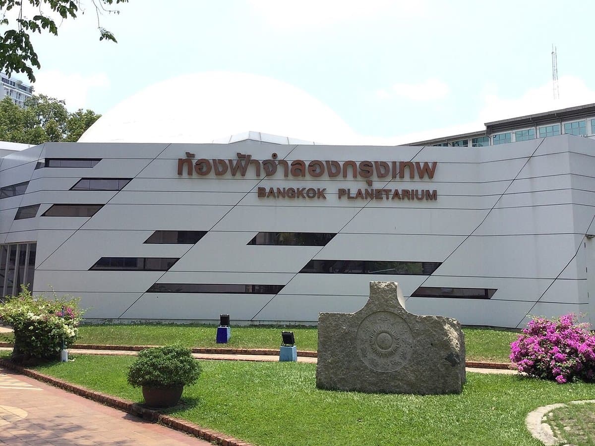 Science Center for Education (Planetarium Bangkok)