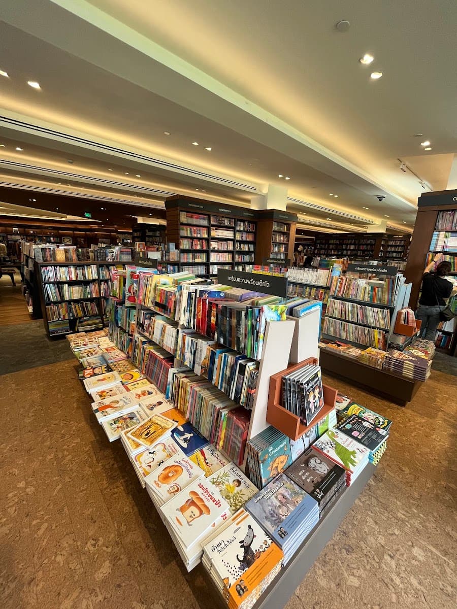 Kinokuniya (centralwOrld)