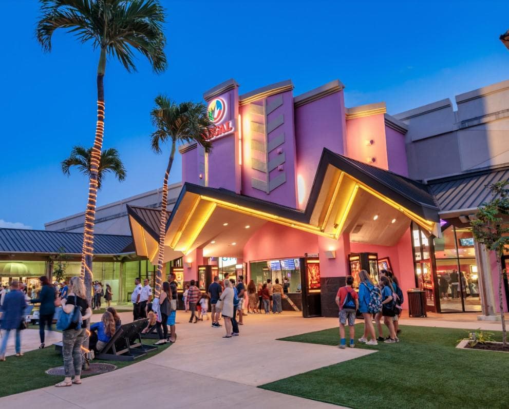Maui Mall Village — photo 1 of 1