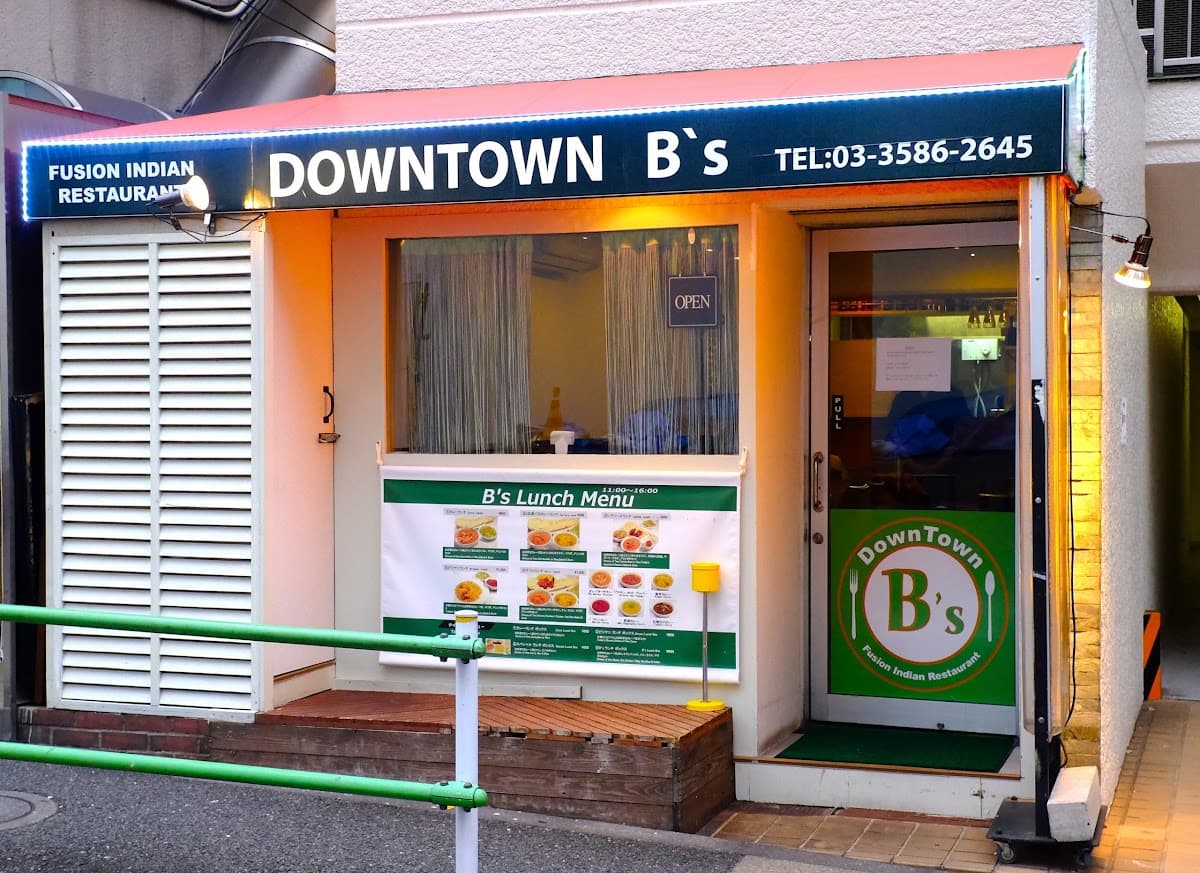 Downtown B's Indian Kitchen, Tokyo