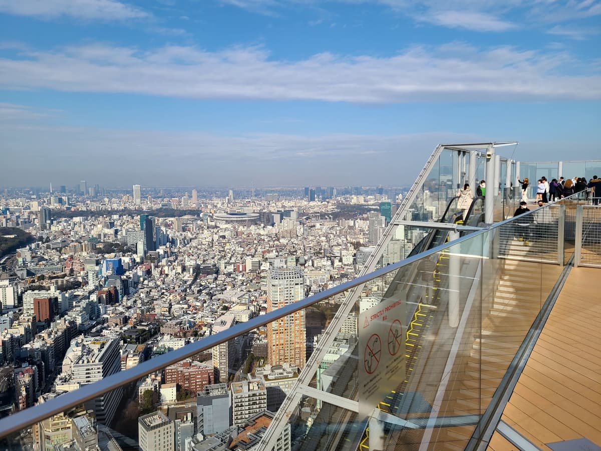 Shibuya Sky