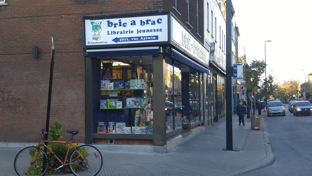 Bric à Brac — photo 1 of 1