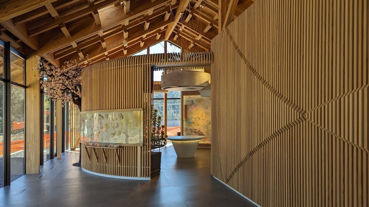 Shinjuku Gyoen Museum