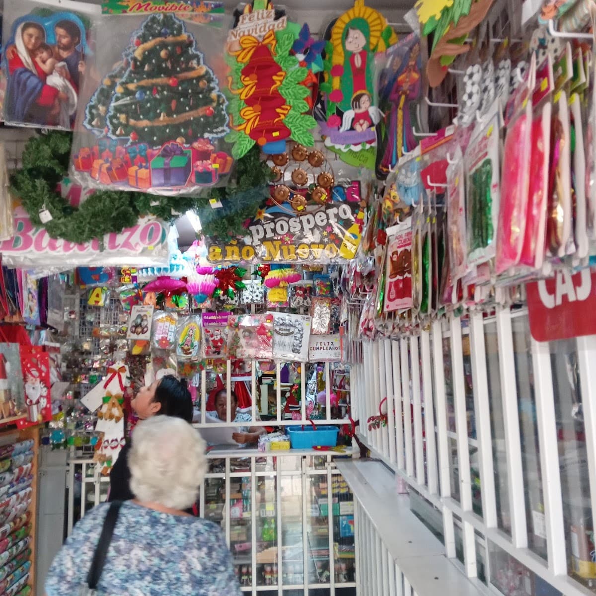 Sarahi Papeleria Merceria Bisuteria — photo 1 of 1