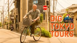 DIG Tokyo Tours