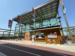 SkyRise Adventures - Central Westville