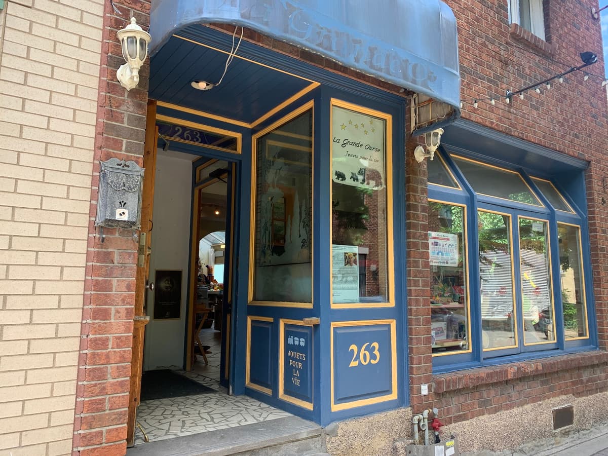 Grande Ourse — photo 1 of 1