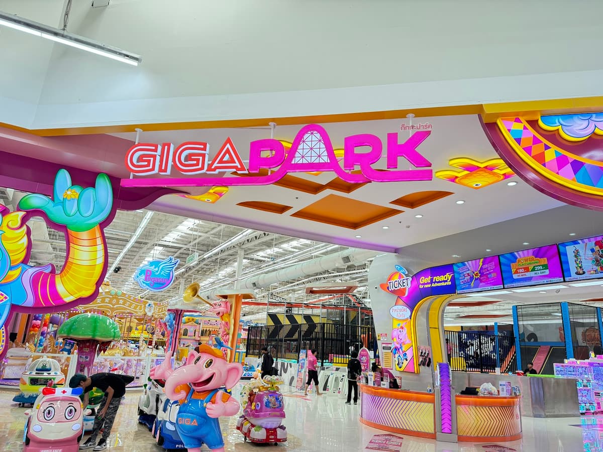 GIGAPARK Bangkok
