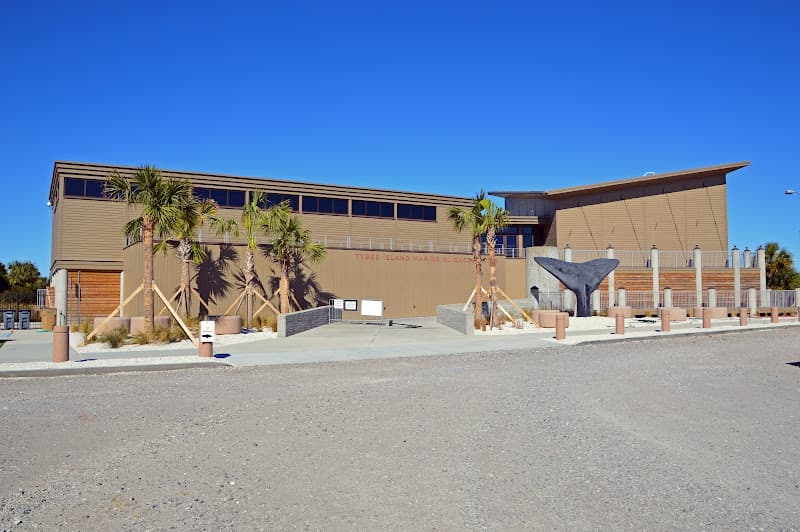 Tybee Island Marine Science Center — photo 1 of 1