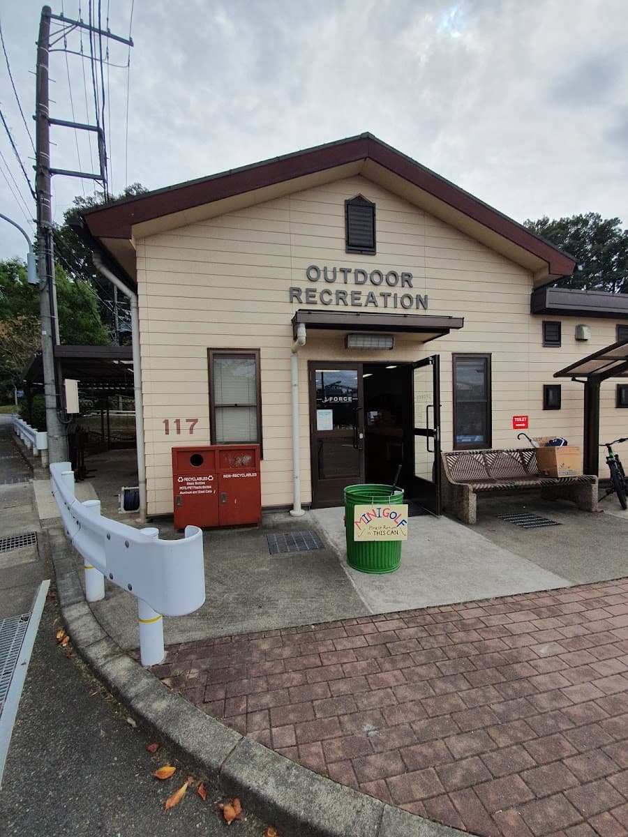 Tama Hills Recreation