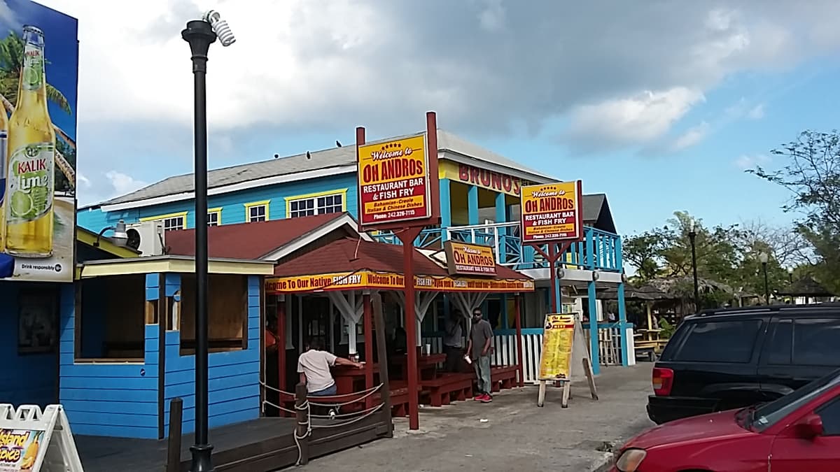 Oh Andros — photo 1 of 1