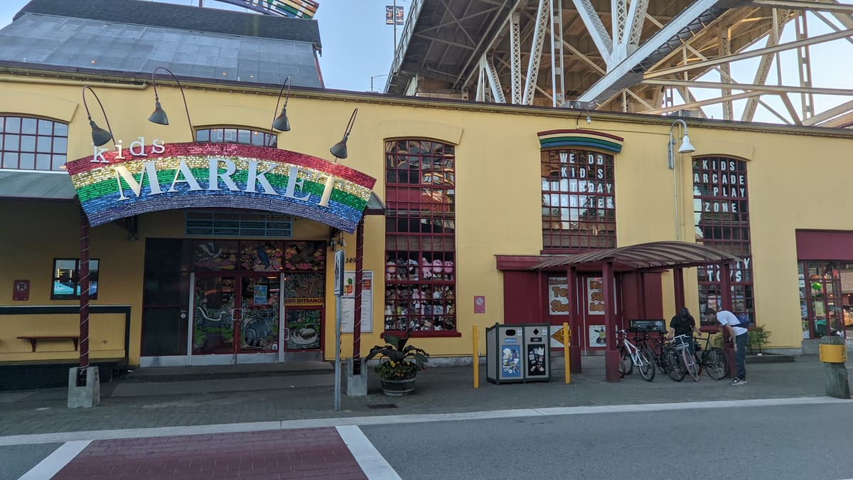 Knotty Toys — photo 1 of 1