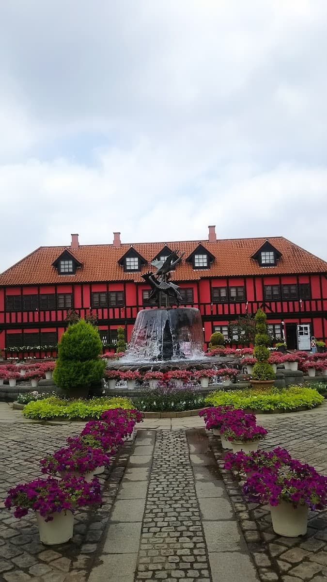 Funabashi Andersen Park Children's Museum