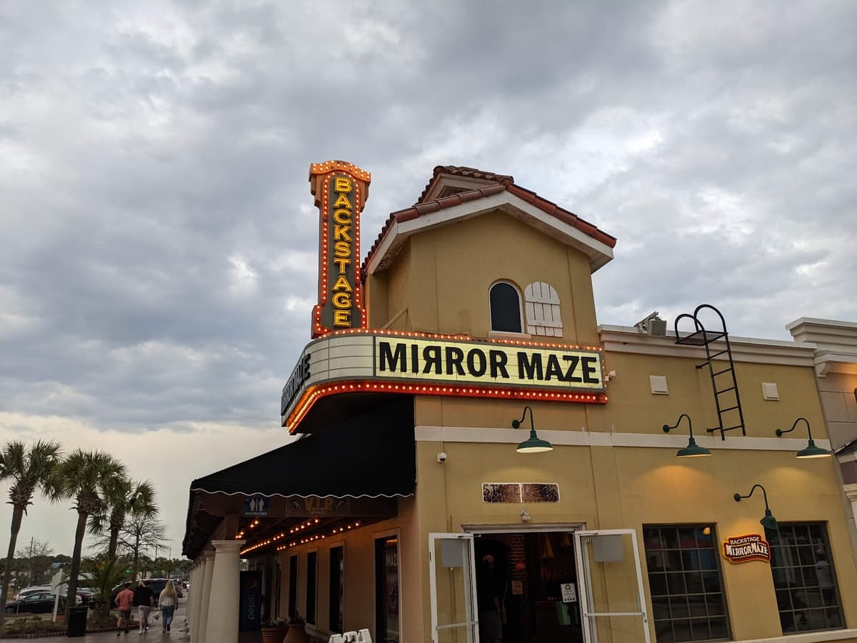 Backstage Mirror Maze — photo 1 of 1